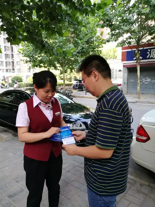 山东国诚看房