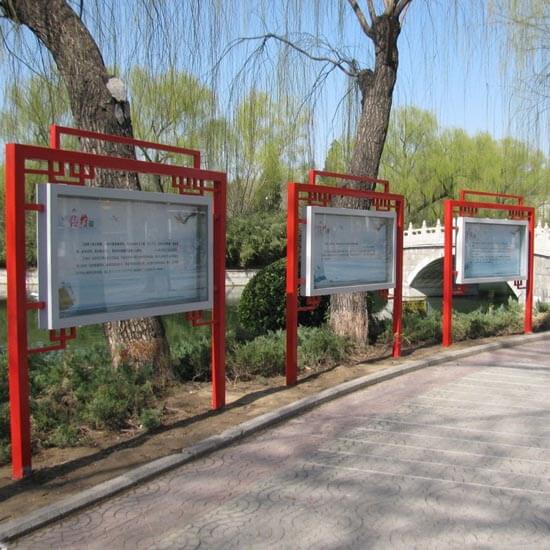 山东国诚看房