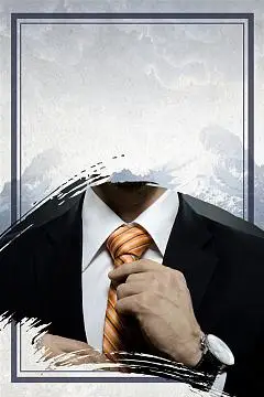 山东国诚看房