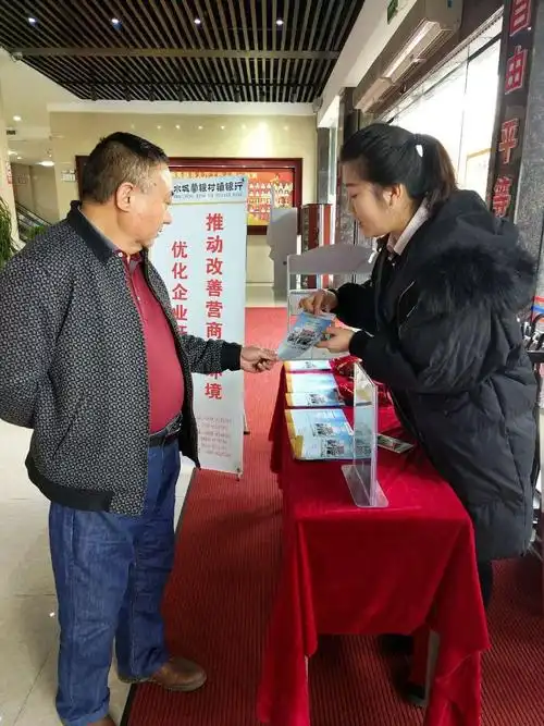 山东国诚看房