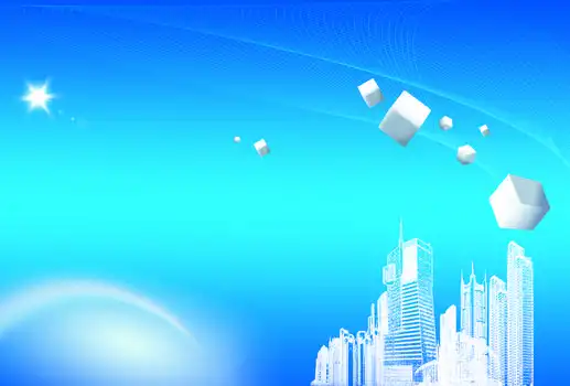 山东国诚看房