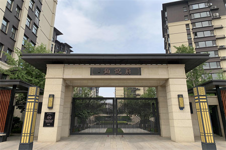 四海城小区