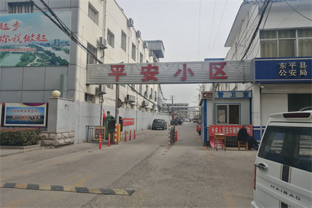 东莞香港中心
